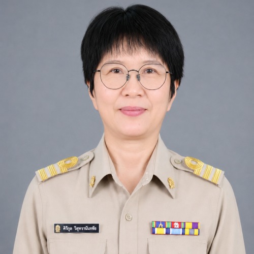 นางสาวศิริกูล วิสุทรานันทชัย