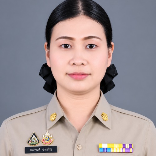 นายธนกานต์ ขำเจริญ